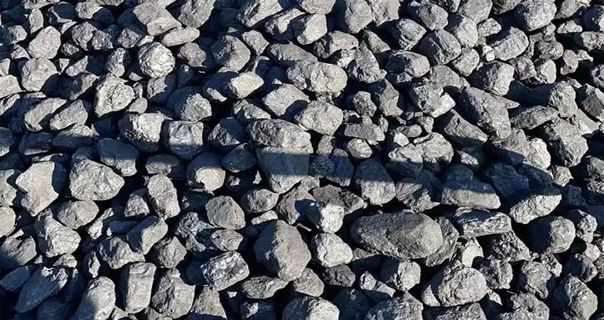 榆林煤炭，榆林市华旭工贸有限公司 