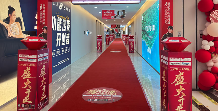 泾河新城原点建材家居综合馆京东家电旗舰店 店长专线：177 3065 0506