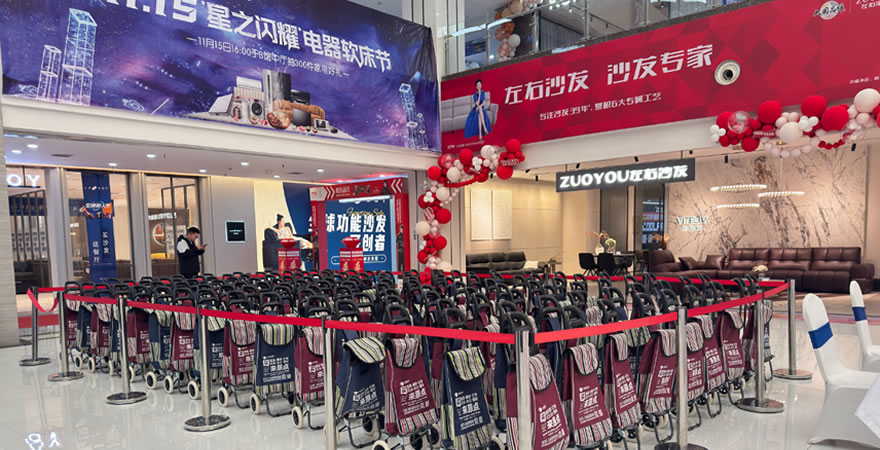 泾河新城原点建材家居综合馆京东家电旗舰店 店长专线：177 3065 0506