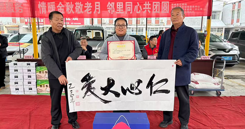 高维能量书法领域创始人一王存才书法老师作品展  